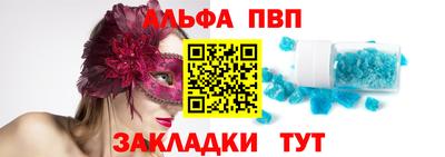 стаф Жуковский