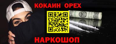 стаф Жуковский