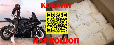 стаф Жуковский