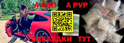 стаф Жуковский