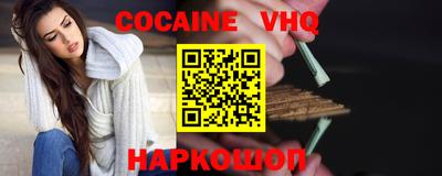 гидропоника Заволжье