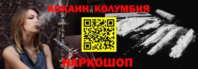 гидропоника Заволжье
