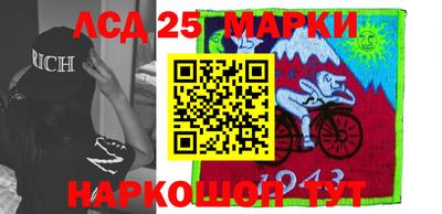 гидропоника Заволжье