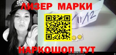 стаф Жуковский