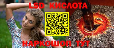 гидропоника Заволжье