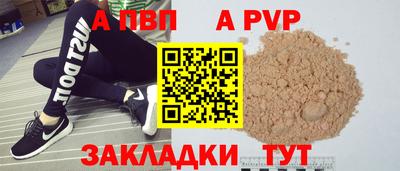 гидропоника Заволжье