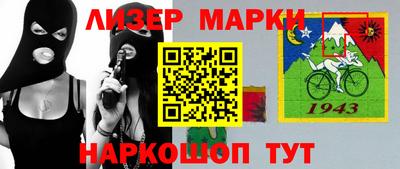 стаф Жуковский