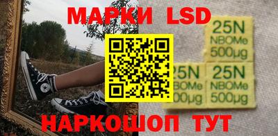 гидропоника Заволжье