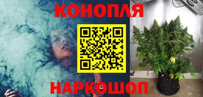 гидропоника Заволжье