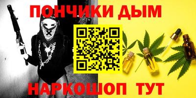эйфоретик Заводоуковск