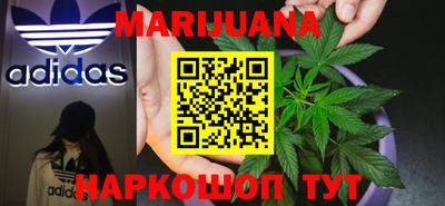 гидропоника Заволжье