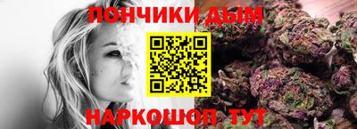 гидропоника Заволжье