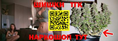 гидропоника Заволжье
