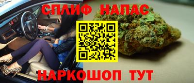 эйфоретик Заводоуковск