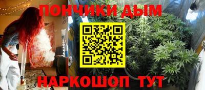 стаф Жуковский