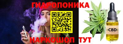 эйфоретик Заводоуковск