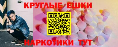 стаф Жуковский