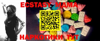 гидропоника Заволжье