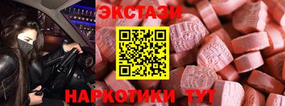 стаф Жуковский