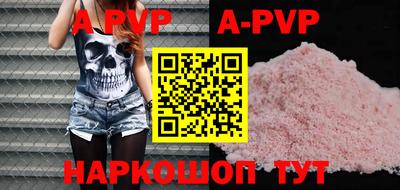 стаф Жуковский
