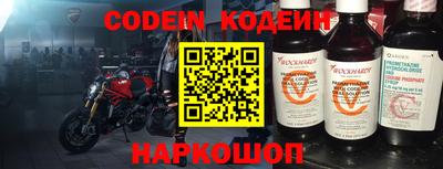 гидропоника Заволжье