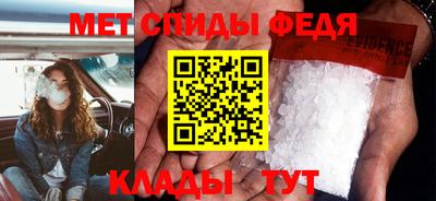 гидропоника Заволжье