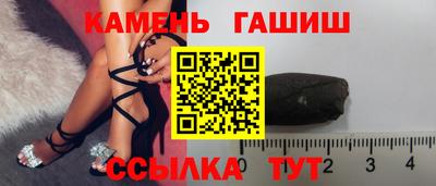 стаф Жуковский