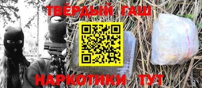 стаф Жуковский