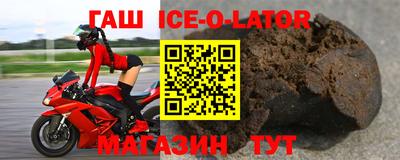 стаф Жуковский