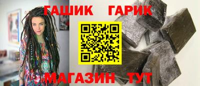 стаф Жуковский