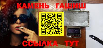 гидропоника Заволжье