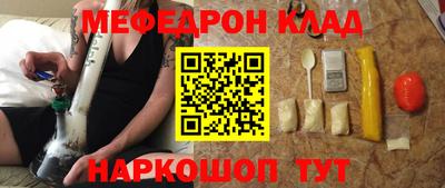 стаф Жуковский