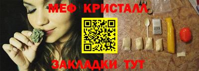 гидропоника Заволжье