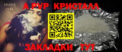 гидропоника Заволжье
