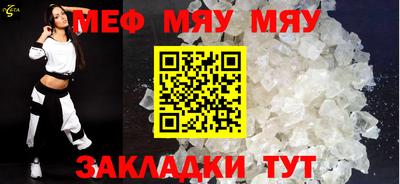 гидропоника Заволжье